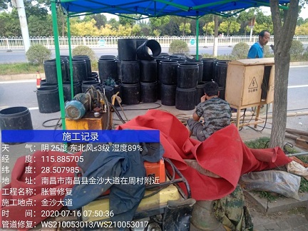 上高管道短管置换-管道顶管-炜誉市政