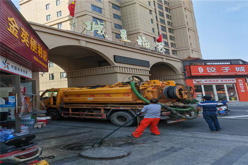 上高管道清淤的危害性？炜誉市政工程有限公司